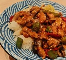 Pan-fried Chicken Rice Bowl