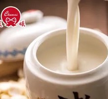 Ancient Method Apricot Milk