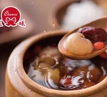 Longan and Red Date Soup