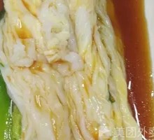 Regular Pork Rice Noodle Roll