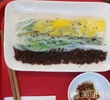 Fried Sauce Noodle Roll