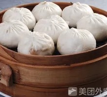 Fresh Beef Dumplings