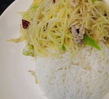 Potato Shredded Pork Rice Bowl