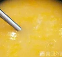 Pumpkin Millet Porridge
