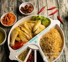 Hong Kong-style Hainan Chicken Rice Set