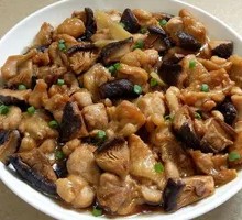 Shiitake Chicken Rice