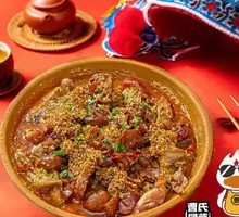 Single-Portion Spicy Roast Duck