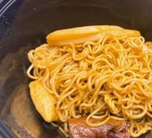 Instant Noodles