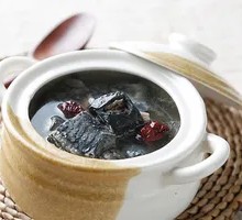 Ginseng Chicken Soup