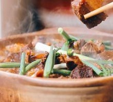 Beef Brisket Hot Pot