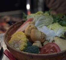 Mushroom and Vegetable Platter