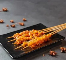 Charcoal-grilled Chicken Skin