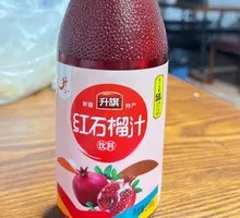 Xinjiang Pomegranate Juice