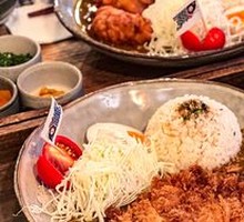 Signature Curry Pork Rice