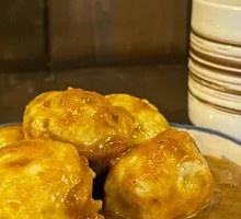 Curry Fish Balls