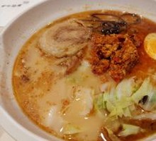 Wizhen Spicy Sour Noodles