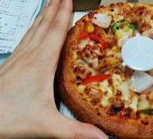 New Orleans Grilled Chicken Pizza