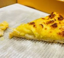 Super Sultan King Golden Durian Pizza