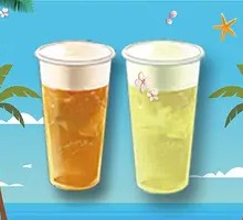 Sea Salt Cheese Jade Jasmine