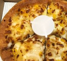 Yogurt Cheese Pizza