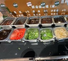 Seasoning Dipping Sauce