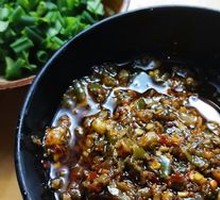Chopped Chili Dipping Sauce