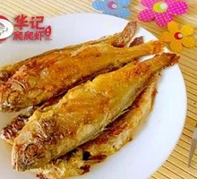 Pan-fried Yellow Croaker