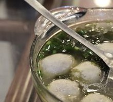 Seaweed Dumpling Soup