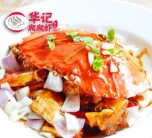 Secret-Recipe Orchid Crab