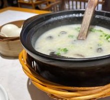 Walnut Wujixi Porridge