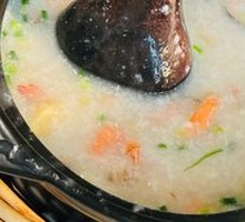 Dried Scallop Sea Cucumber and Shrimp Congee