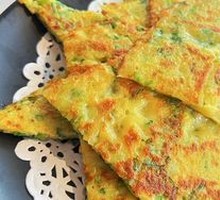 Wild Vegetable Pancake