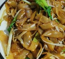 Dry-Fried Beef Rice Noodles