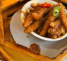 Steamed Chicken Feet with Golden Herb