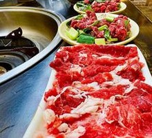 Fresh Snowflake Beef