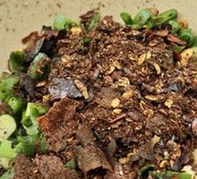 Bitter Melon Chili Paste Dip