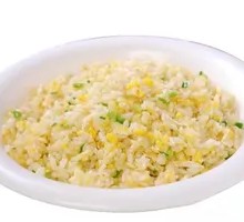 Fried Rice with Eggs