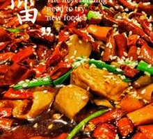 Signature Pig Intestine Chicken