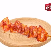 Russian Chicken Skewers