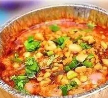 Pickled Pepper Brain