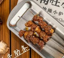 Fresh Beef Short Ribs