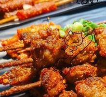 Grilled Chicken Gizzards