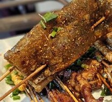 Chongqing-Style Grilled Sweet Potato Skin