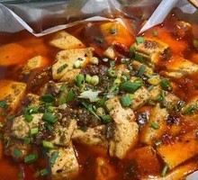 Spicy Pickled Pepper Tofu