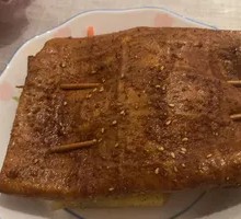 Life-Sustaining Tofu