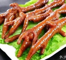 Glutinous Rice Chicken Feet