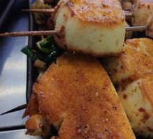 Grilled Steamed Bun Slices