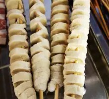 Grilled Wheat Gluten