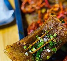 Traditional Roasted Sweet Potato Skin