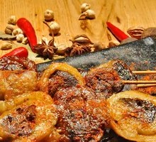 Charcoal-Grilled Lamb Kidneys
